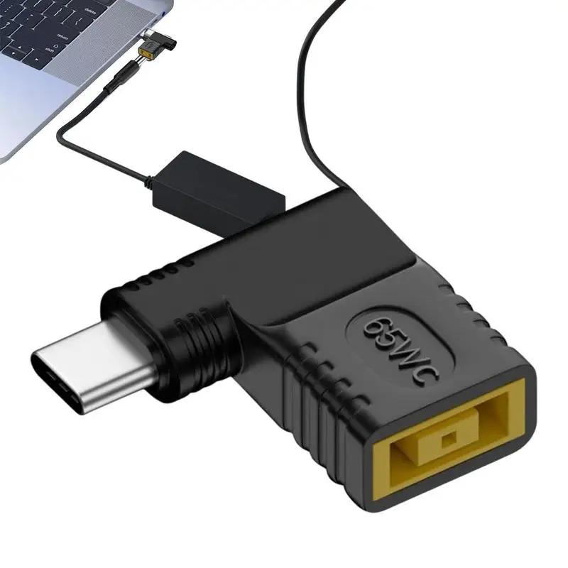 뺸 USB CŸ PD     Ŀ, CŸ -DC   ÷ , 65W, 5V9V20V